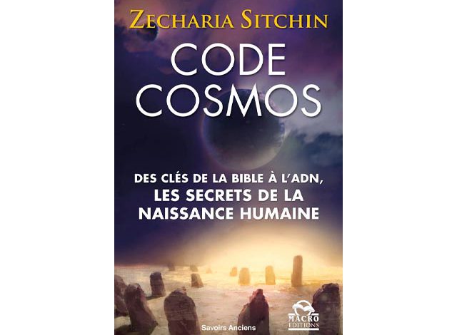 Code Cosmos