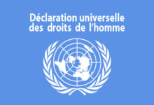 Déclaration universelle des droits de l'homme